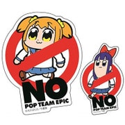 ポプテピピック ポプテピアンチステッカー ポプ子セット [約81×62mm]