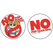 ポプテピピック アンチポプテピ缶バッジセット ポプ子Ver [約57mm]