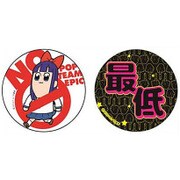 ポプテピピック アンチポプテピ缶バッジセット ピピ美Ver [約57mm]