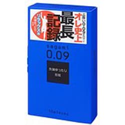 サガミオリジナル009 ナチュラル 1箱 10個入 [コンドーム]