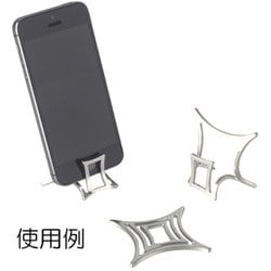 ヨドバシ.com - 能作 錫 曲がる KAGO フレックス 501403 通販