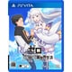 Re：ゼロから始める異世界生活 -DEATH OR KISS- [PSVitaソフト]