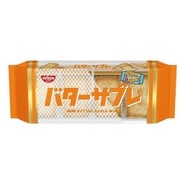 バターサブレ 20枚 [菓子 1袋]
