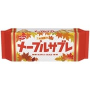 メープルサブレ 20枚 [菓子 1袋]