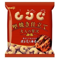 ヨドバシ Com 明治 Meiji 大人の贅沢カール 旨炙海老 50g 菓子 1袋 通販 全品無料配達