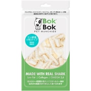 ボクボク サメ軟骨(小粒タイプ) 50g
