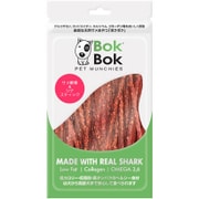 ボクボク サメ軟骨&ツナスティック 50g