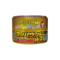 ヨドバシ Com リンレイ Rinrei コンパウンドワックス ダーク メタリック車用 180g 通販 全品無料配達