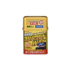 ヨドバシ Com リンレイ Rinrei コンパウンドワックス リキッド ダーク メタリック車用 280g 通販 全品無料配達