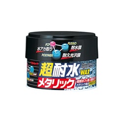 超耐水ワックス メタリック 230g 294515