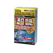 自動車用つや出しコーティング剤 超艶クリアコート ダーク&メタリック 200mL 331119