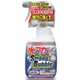 水アカスポットクリーナー Strong Bubble 700mL 334019