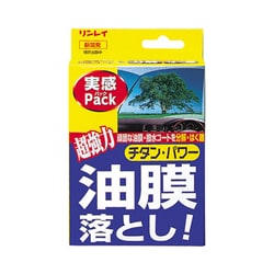 油膜落とし実感パック 80g 313315