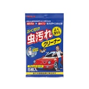 ふくだけ虫汚れクリーナー 5枚入り 960072