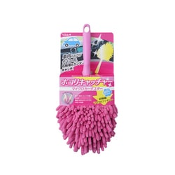 ホコリキャッチャー ピンク 965297