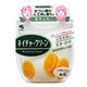 ネイチャークリーン ほのかな天然オレンジの香り