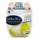 ネイチャークリーン ほのかな天然ライムの香り