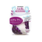 ネイチャークリーン ほのかな天然グレープの香り