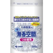 つめ替用 車の無香空間 香りでごまかさない消臭剤 585g