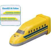 おしぼりトレイン 923系 Dr.Yellow（ドクターイエロー）