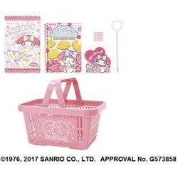 ヨドバシ.com - サンリオ Sanrio マイメロディ バスケット入り