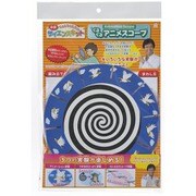 米村でんじろう先生のサイエンスキット くるくるアニメスコープ