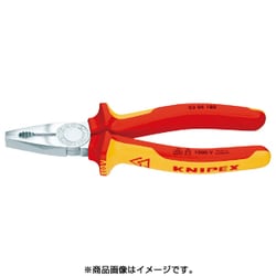 Webike | KNIPEX クニペックス 絶縁ペンチ 1000V (SB)(0306-160