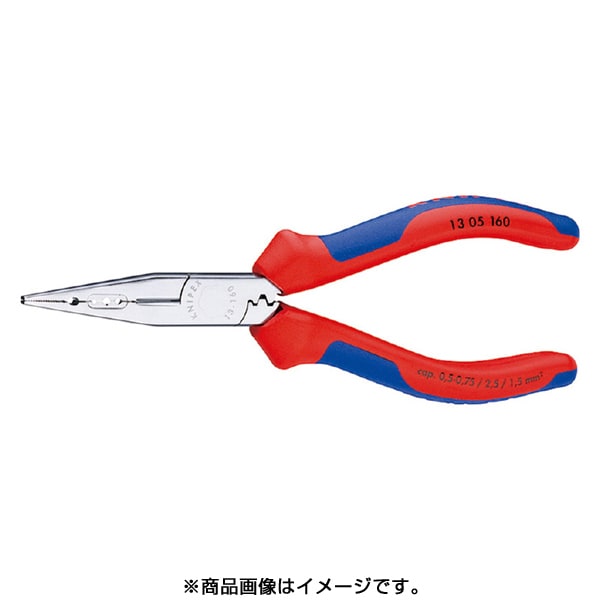 KNIPEX クニペックス1305-160 [電気技師用ペンチ]