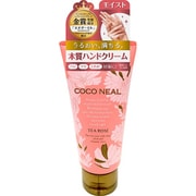 ココニール ハンドクリームモイスト 50g