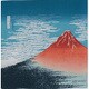 モ7007 [凱風快晴(赤富士)がいふうかいせいハンカチ]