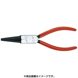 3031-160 [ロングノーズプライヤー SB]