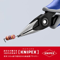 ヨドバシ.com - KNIPEX クニペックス 3452-130 [精密プライヤー丸