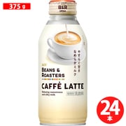 BEANS&ROASTERS CAFFEE LATTE 375gリキャップ缶×24本 [コーヒー飲料]