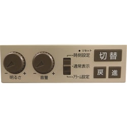 MAG マグ らくらく電波時計 T-696 CGM Amazon.co.jp: MAG(マグ) 目覚まし時計 電波 デジタル らくらく