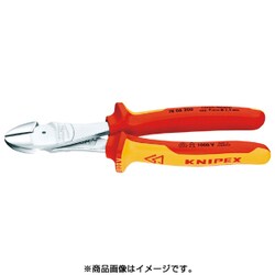 ヨドバシ.com - KNIPEX クニペックス 7406-180 [絶縁強力斜ニッパー 
