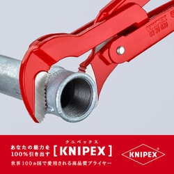 ヨドバシ.com - KNIPEX クニペックス 8330-030 [パイプレンチ S型 1個