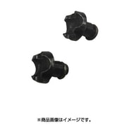 8559-250A [8551-250A用 替えチップ 1組]