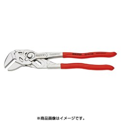 ヨドバシ.com - KNIPEX クニペックス 8603-250 [プライヤーレンチ BKJ 