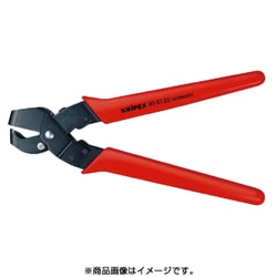 （訳ありセール 格安） - ヨドバシ.com KNIPEX [ノッチング 9061-16 クニペックス その他