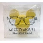 めがねスタンド DMS-11 ミッキーマウス(イエロー)