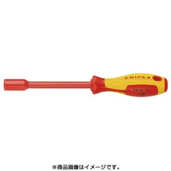 9803-04 [絶縁ナットドライバー 1000V]