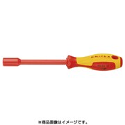 9803-10 [絶縁ナットドライバー 1000V]