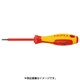 9813-5.0 [絶縁六角棒ドライバー 1000V 1個]