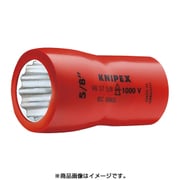 9837-1/2 [3/8SQ絶縁ソケット 1000V]