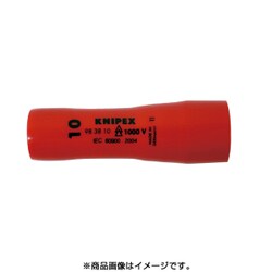 ヨドバシ.com - KNIPEX クニペックス 9838-13 [3/8SQ絶縁ディープ