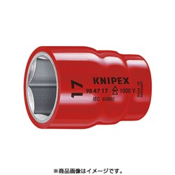 9847-11 [1/2SQ絶縁ソケット 1000V]