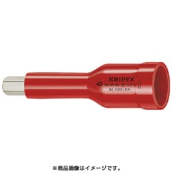 大人 可愛い 服  ヨドバシ.com - [1/2SQ絶縁 9849-06 クニペックス KNIPEX その他
