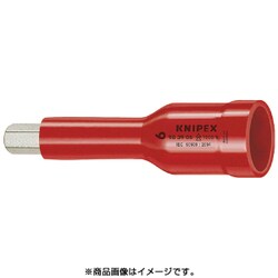9849-08 [1/2SQ絶縁ヘキサゴンソケット 1000V]
