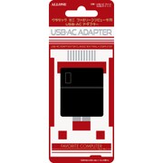 ALG-CMUAK [クラシックミニ用 USBACアダプター]
