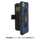 UAG-RIPH7F-CBT [iPhone 8/7/6s用Metropolis Case コバルト]